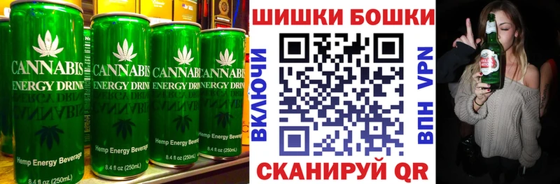 Cannafood марихуана  Якутск 