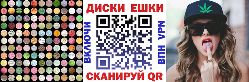 купить   Якутск  ЭКСТАЗИ louis Vuitton 