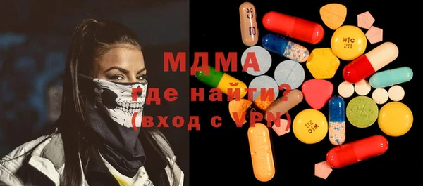 прущая мука Алексеевка