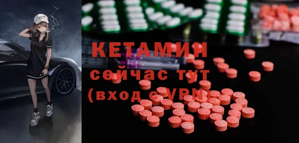 эйфоретик Алзамай