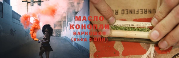 дмт Алексин