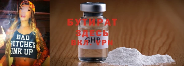 эйфоретик Алзамай