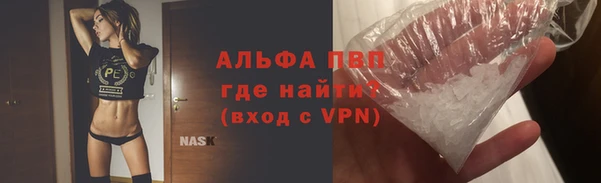 эйфоретик Алзамай