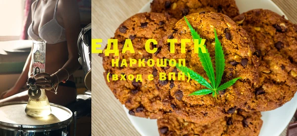 эйфоретик Алзамай