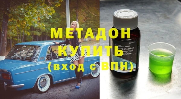 эйфоретик Алзамай