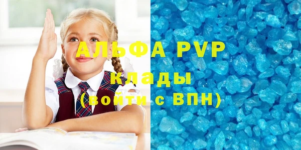 эйфоретик Алзамай