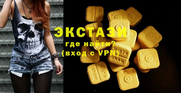 дмт Алексин