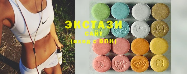 прущая мука Алексеевка