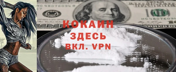 прущая мука Алексеевка