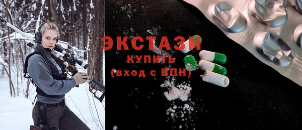 прущая мука Алексеевка