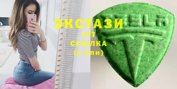 эйфоретик Алзамай