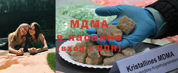 прущая мука Алексеевка