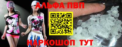марки nbome Нягань