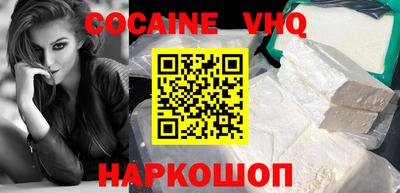 марки nbome Нягань