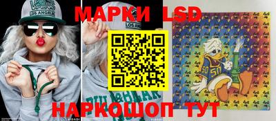 марки nbome Нягань