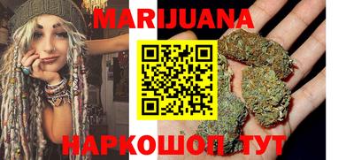 бутик Набережные Челны
