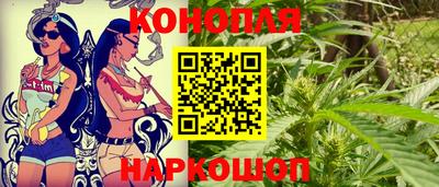 марки nbome Нягань