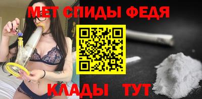марки nbome Нягань