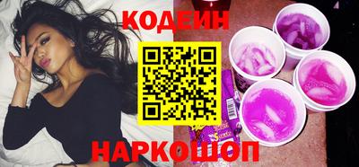 марки nbome Нягань