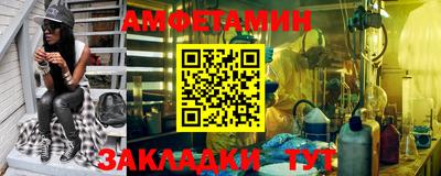 MDMA Premium VHQ Назарово
