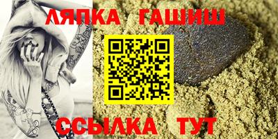 марки nbome Нягань