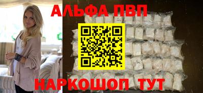 марки nbome Нягань