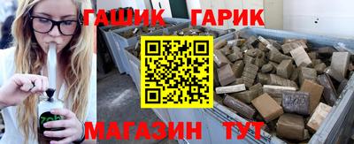 мефедрон VHQ Обь