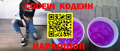 гидропоника Надым
