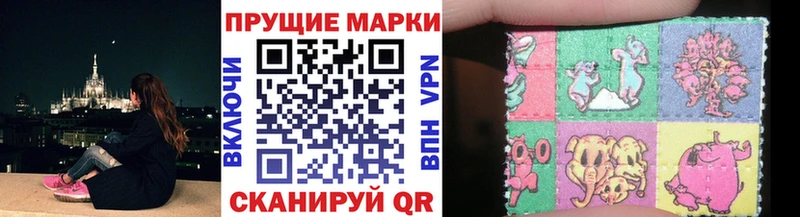kraken рабочий сайт  Якутск  Марки 25I-NBOMe 1500мкг  купить  цена 